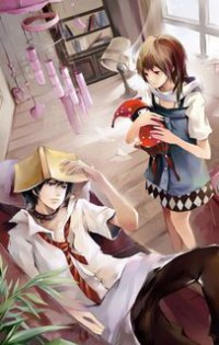 魔珠