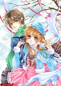 滾，離婚